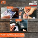fast cables partner with sproxil for consumer promotion